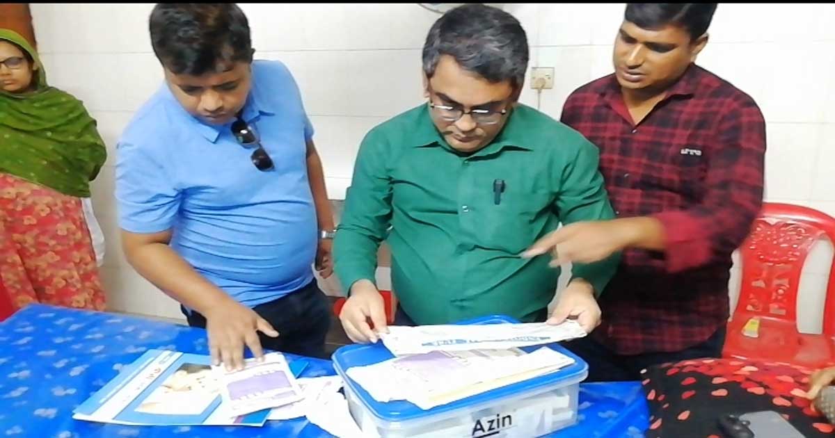 চুয়াডাঙ্গার আলমডাঙ্গায় ক্লিনিকে মেয়াদ উত্তীর্ণ ডেঙ্গু কীট, জরিমানা ৪০ হাজার টাকা