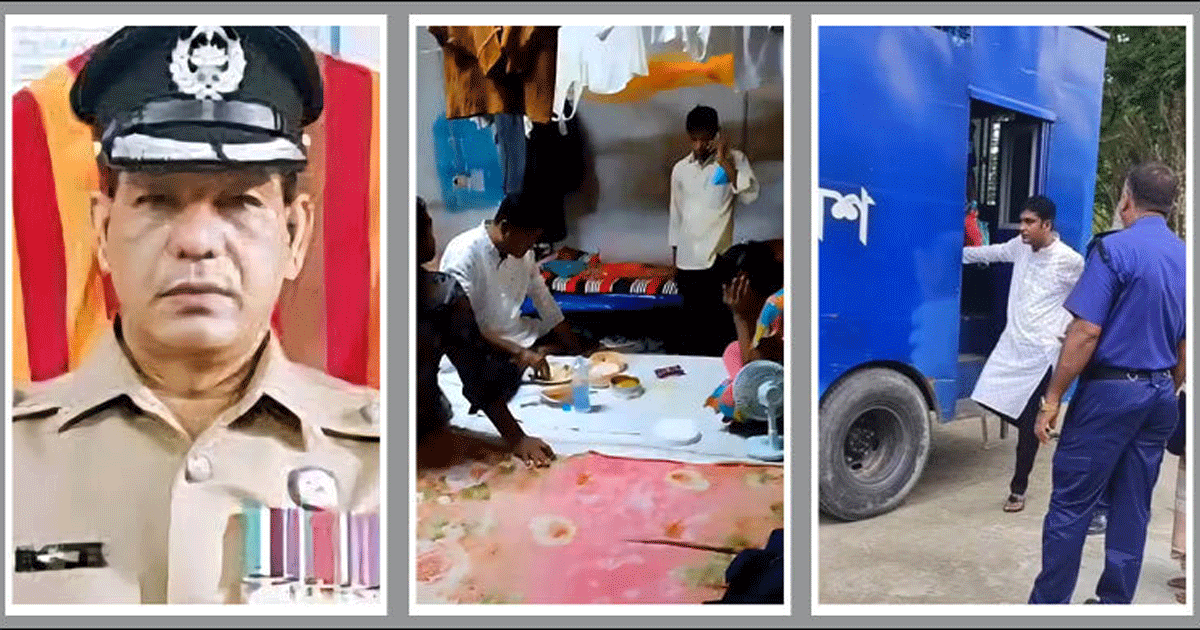 পুলিশের বিছানায় বসে ভাত খেলেন যুবলীগ নেতা