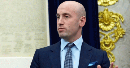 বামপন্থী সন্ত্রাস দমনের ঘোষণা হোয়াইট হাউজের