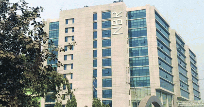 এবার এনবিআরের ৫৫৫ কর্মকর্তাকে বদলি