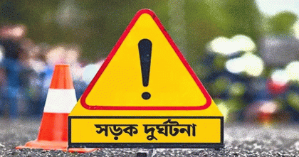 আগস্টে সারাদেশে ৪১৭ সড়ক দুর্ঘটনায় নিহত ৪১৮: বিআরটিএ