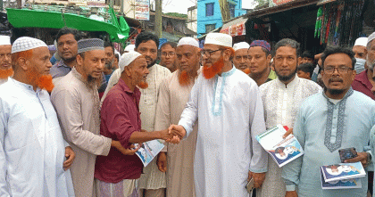 জুলাই বিপ্লবের শহীদদের স্বপ্ন বাস্তবায়ন করতে হলে আগামী নির্বাচনে দাঁড়িপাল্লার বিকল্প নেই: শাহজাহান মিয়া