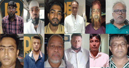 রাজধানীতে কার্যক্রম নিষিদ্ধ আওয়ামী লীগের ১২ নেতাকর্মী গ্রেপ্তার