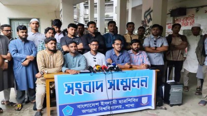 ছাত্রসংসদের দাবিতে জবি শিবিরের লাগাতার কর্মসূচি ঘোষণা