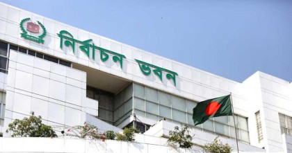 নির্বাচনে রিটার্নিং অফিসার হতে চান ইসির কর্মকর্তারা