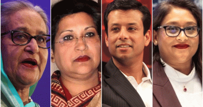 হাসিনাসহ রেহানা, জয়, পুতুল কেউ ভোট দিতে পারবে না: নির্বাচন কমিশন