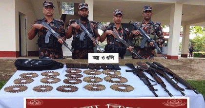 টেকনাফের পাহাড়ী ও নদীপথ দিয়ে মাদকের পাশাপাশি ঢুকছে মারাত্মক অস্ত্র