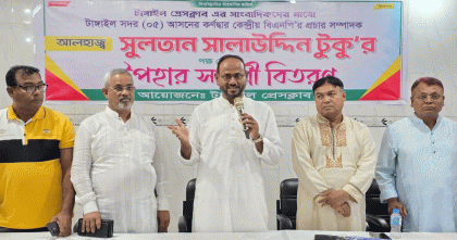 যারা বলে নির্বাচন হতে দেবে না এটিই কিন্তু জনগণের বিপক্ষের কথা: টুকু