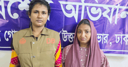 সাভারে প্রতারণার অভিযোগে এক নারী গ্রেপ্তার