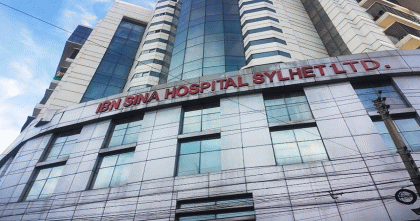 ইবনে সিনা হাসপাতালে হামলা-ভাঙচুর