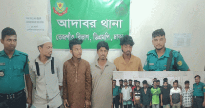 মোহাম্মদপুর-আদাবরে পুলিশের বিশেষ অভিযানে ২৭ জন গ্রেপ্তার