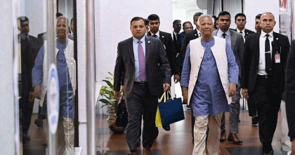 প্রধান উপদেষ্টার সফরসঙ্গী হচ্ছেন শীর্ষ চার রাজনীতিবিদ