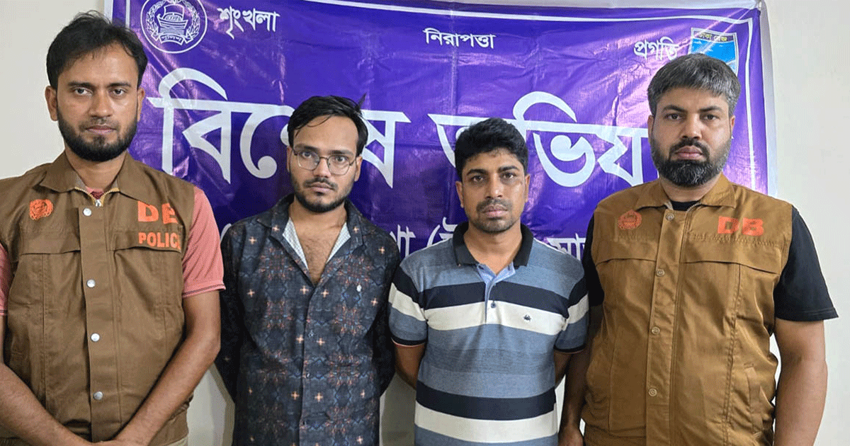 আশুলিয়ায় ইয়াবাসহ দুই মাদক ব্যবসায়ী গ্রেপ্তার