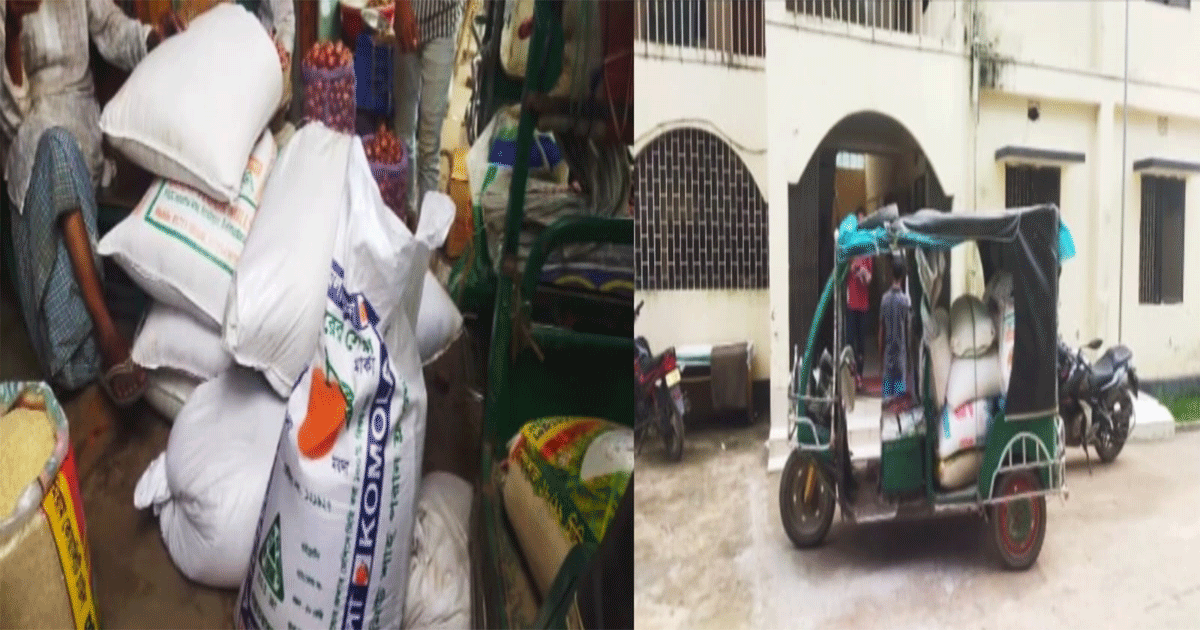 ব্রাহ্মণবাড়িয়ায় বাজার থেকে ৬০০ কেজি সরকারি চাল জব্দ