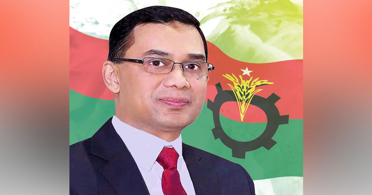 শৃঙ্খলা ও জবাবদিহিতায় ভর করে নির্বাচনি প্রস্তুতিতে বিএনপি: তারেক রহমান