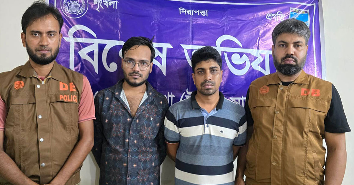 আশুলিয়ায় ইয়াবাসহ দুই মাদক ব্যবসায়ী গ্রেপ্তার