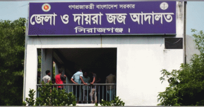 সিরাজগঞ্জে স্ত্রী হত্যায় স্বামীর যাবজ্জীবন