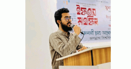 জবি ইসলামী ছাত্র আন্দোলনের সহ-সভাপতির পদত্যাগ, অনিয়ম-ব্যর্থতার অভিযোগ