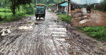 পেকুয়ায় সড়কের উন্নয়ন কাজ বন্ধ রেখে লাপাত্তা ঠিকাদার, দুর্ভোগ চরমে