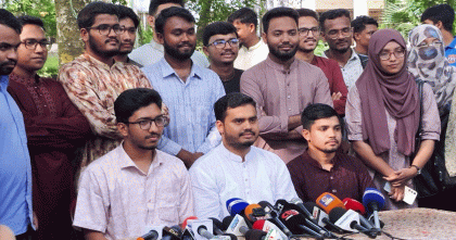 চাকসুতে শিবিরের প্যানেল ঘোষণা, আছেন হিন্দুধর্মাবলম্বী প্রার্থীও