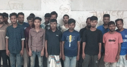 মোহাম্মদপুরে বিশেষ অভিযানে গ্রেপ্তার ১৮