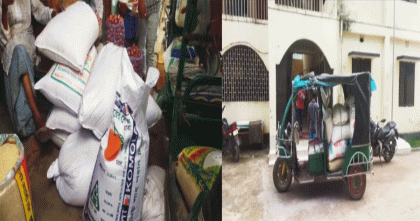 ব্রাহ্মণবাড়িয়ায় বাজার থেকে ৬০০ কেজি সরকারি চাল জব্দ