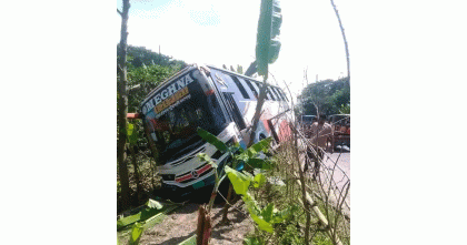 পটুয়াখালীতে বাস-মোটরসাইকেল সংঘর্ষে নিহত দুই, আহত এক