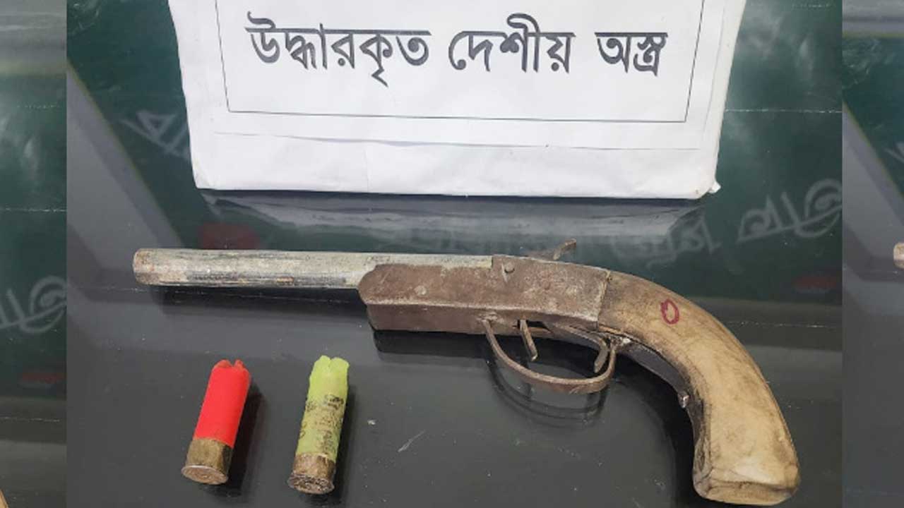 বাঁশখালীতে সেনাবাহিনীর অভিযানে আগ্নেয়াস্ত্র উদ্ধার, আটক এক