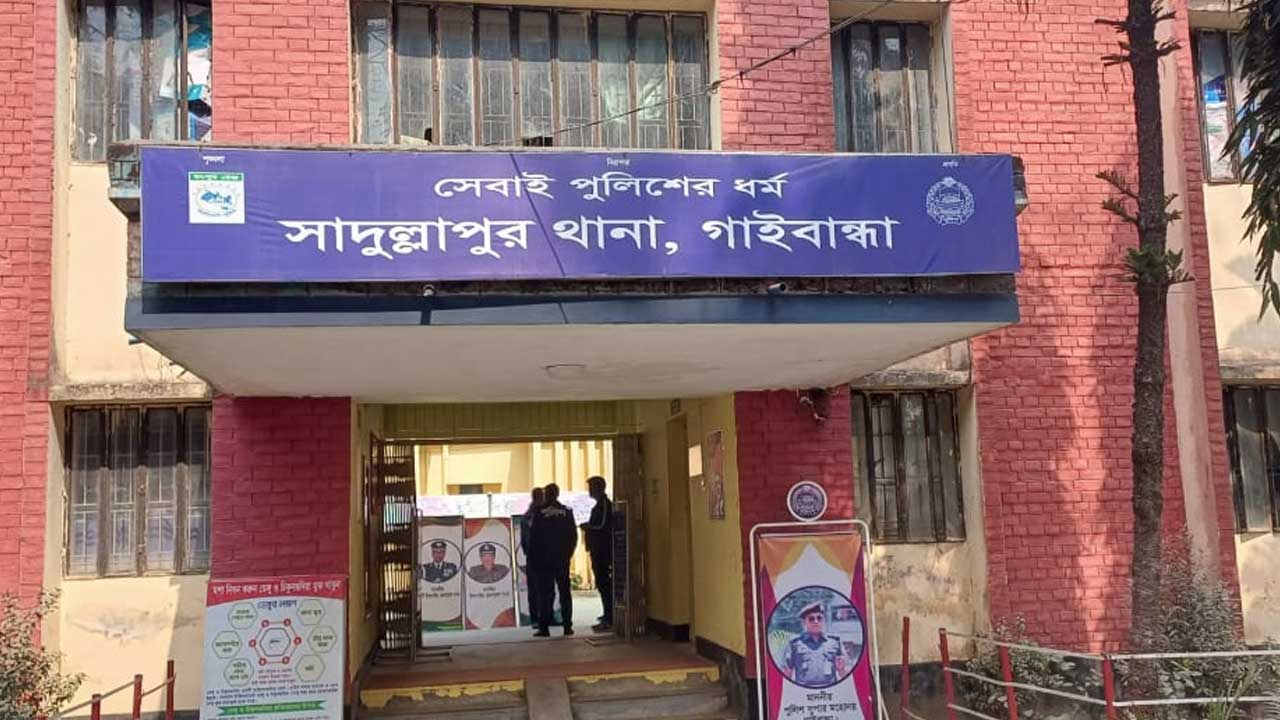 গাইবান্ধায় ইয়াবাসহ মাদককারবারি গ্রেপ্তার