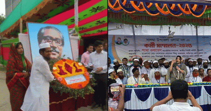 ঘটা করে আওয়ামী লীগে যোগ দেয়া নেতা এবার বিএনপির মঞ্চে