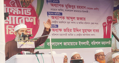 জাতীয় পার্টি ও ১৪ দলের পরিণতি হবে ফ্যাসিস্টদের মতোই