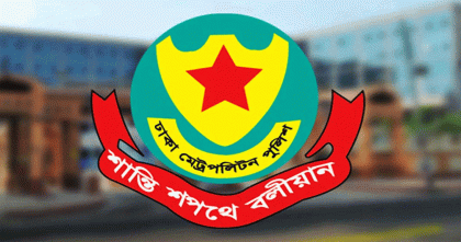 মোহাম্মদপুরে তিন পুলিশ কর্মকর্তা ক্লোজ