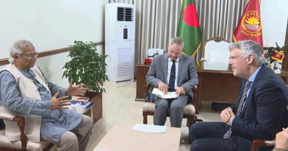 সুষ্ঠু ও শান্তিপূর্ণ নির্বাচন আয়োজনে বিভিন্ন পদক্ষেপ নেয়া হয়েছে: ড. ইউনূস