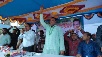 সাভারে শহীদ জিয়া সামাজিক সংগঠনের কেন্দ্রীয় কমিটির পরিচিতি ও আলোচনা সভা অনুষ্ঠিত