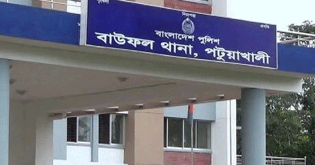 পটুয়াখালীর বাউফলে নির্মাণ শ্রমিকের ঝুলন্ত মরদেহ উদ্ধার