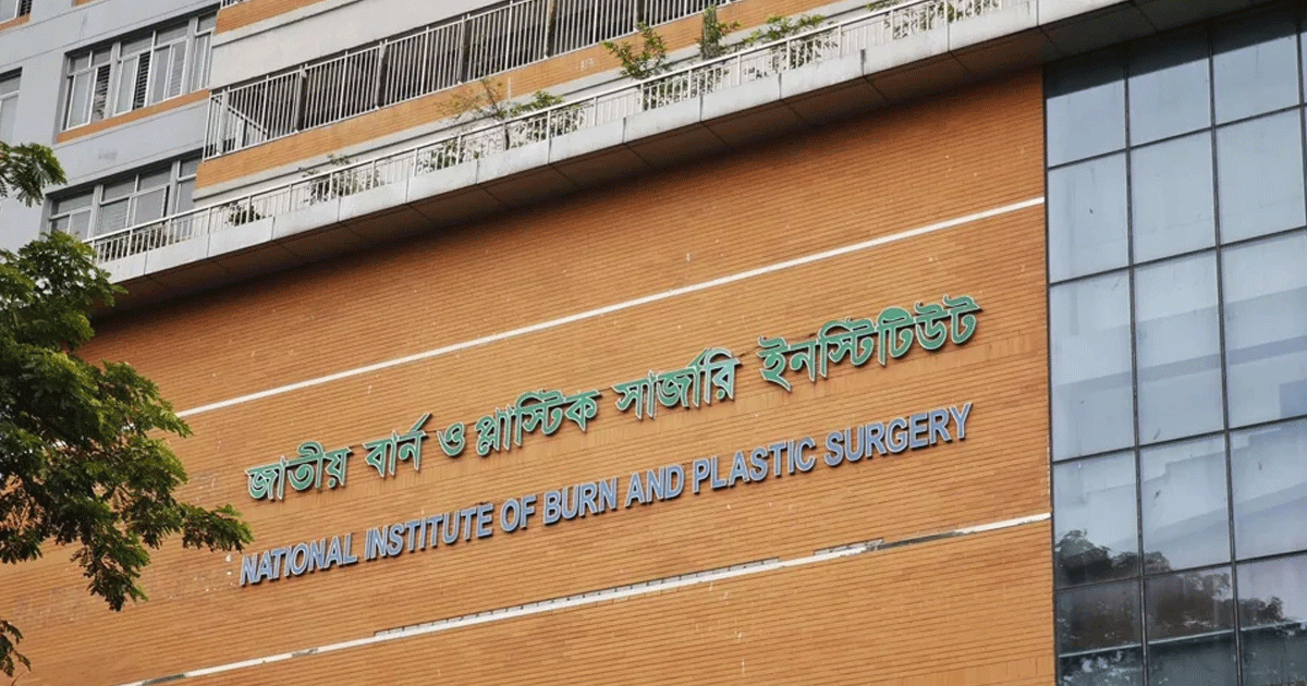 যাত্রাবাড়ীতে এসি বিস্ফোরণে একই পরিবারের চারজন দগ্ধ