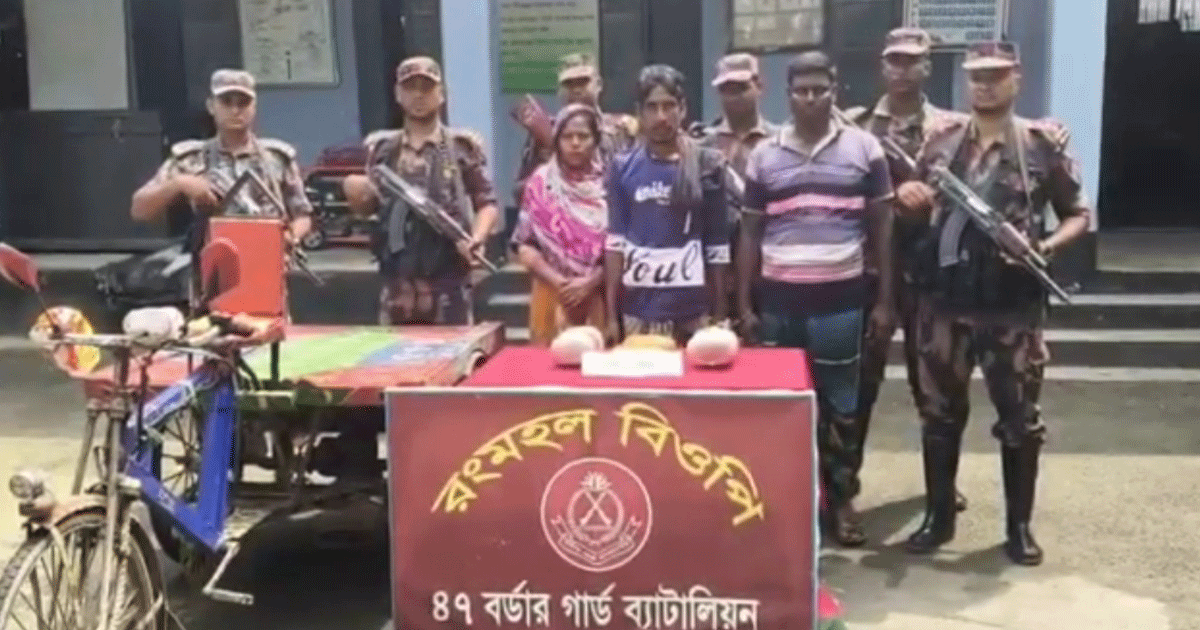 মেহেরপুর সীমান্তে গাঁজাসহ আটক তিন