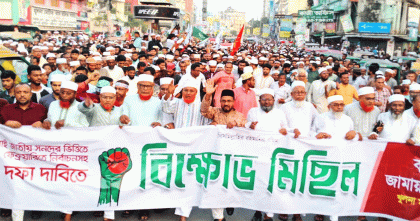 পিআর নিয়ে গণভোটের আহ্বান মতিউর রহমান আকন্দের