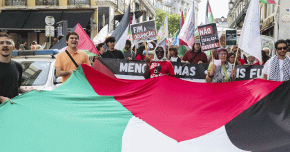 ফিলিস্তিনকে এবার স্বীকৃতি দিচ্ছে পর্তুগাল