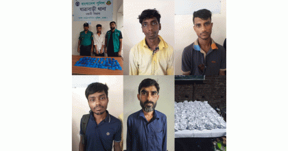 যাত্রাবাড়ীতে ইয়াবা ও গাঁজাসহ চার মাদক কারবারি গ্রেপ্তার