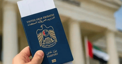 বাংলাদেশসহ নয় দেশের ওপর ভিসা নিষেধাজ্ঞা দিলো আরব আমিরাত