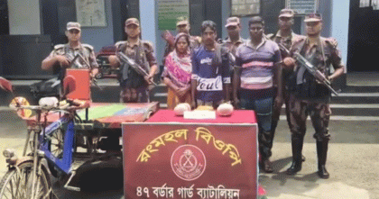 মেহেরপুর সীমান্তে গাঁজাসহ আটক তিন