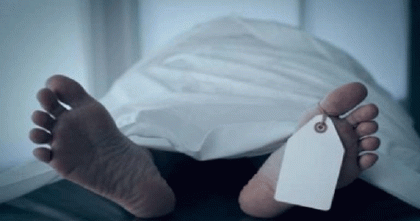 সাভারে অজ্ঞাত এক যুবকের হাত পা বাধা লাশ উদ্ধার