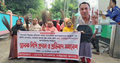 ডোমার থানার ওসির বিতর্কিত কর্মকান্ডে ক্ষুব্ধ স্থানীয়রা 