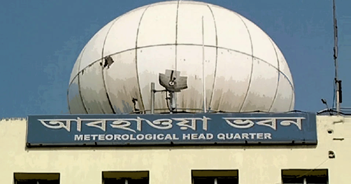 সন্ধ্যার মধ্যে সাত অঞ্চলে ঝড়ের সতর্কতা আবহাওয়া অধিদপ্তরের