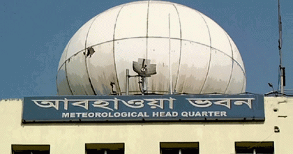 সন্ধ্যার মধ্যে সাত অঞ্চলে ঝড়ের সতর্কতা আবহাওয়া অধিদপ্তরের