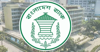 বাংলাদেশ ব্যাংকের রিজার্ভ চুরির ৮১ মিলিয়ন ডলার বাজেয়াপ্ত