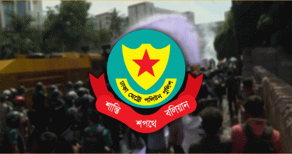 ট্রাফিক আইন লঙ্ঘনে ডিএমপির এক হাজার ৬৫১ মামলা