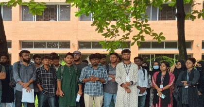 গবিতে প্রার্থী-ভোটারদের নিরাপত্তা কার্যকরের দাবিতে অবস্থান কর্মসূচী