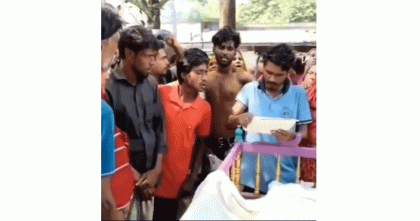 দাফনের আগে মরদেহ আটকে সুদের পাওনা টাকা আদায় করল সুদখোর